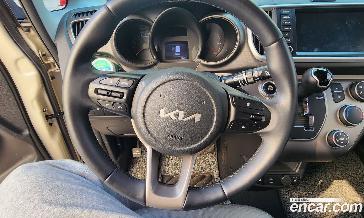 Kia Ray Best Selection