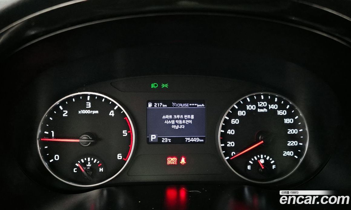 Kia Seltos Diesel 1.6 4WD