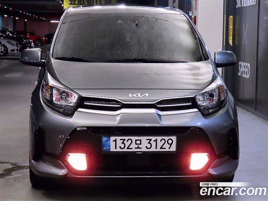 Kia Morning Signature