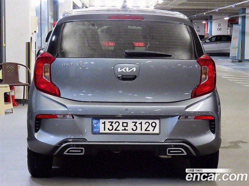 Kia Morning Signature