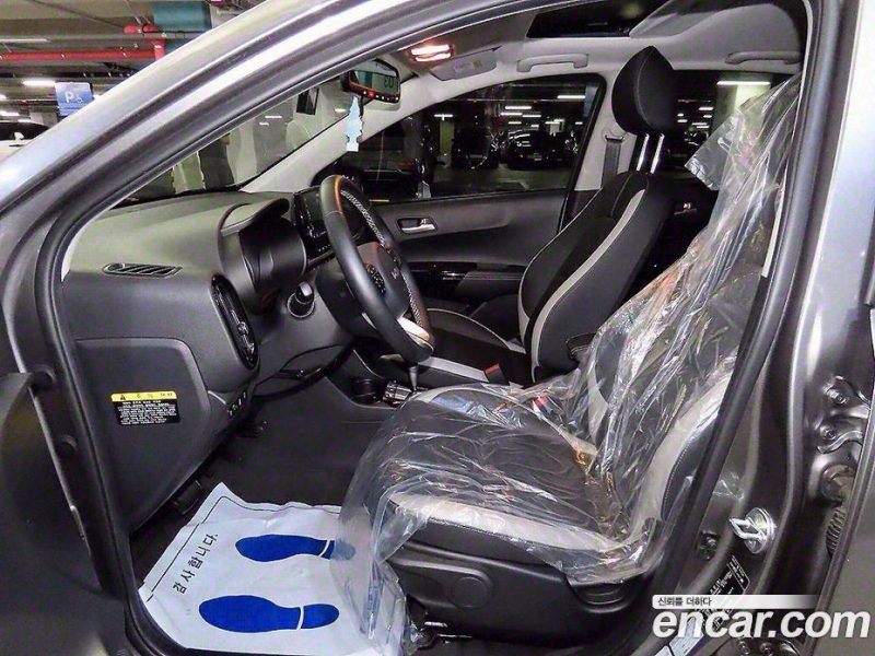 Kia Morning Signature