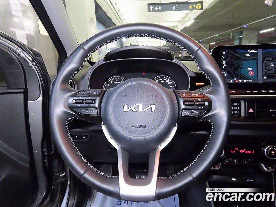 Kia Morning Signature