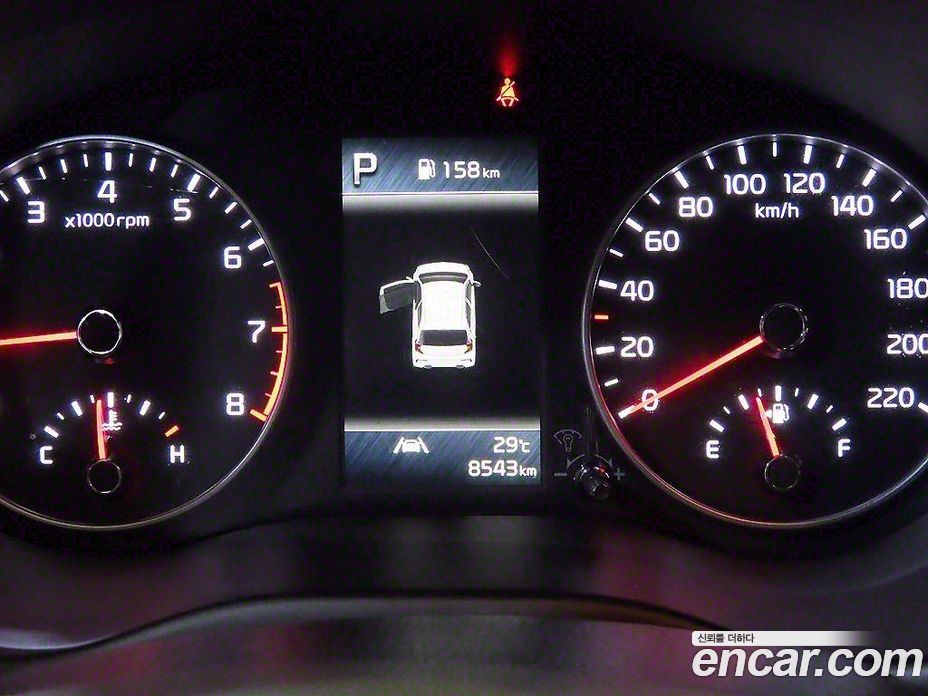 Kia Morning Signature