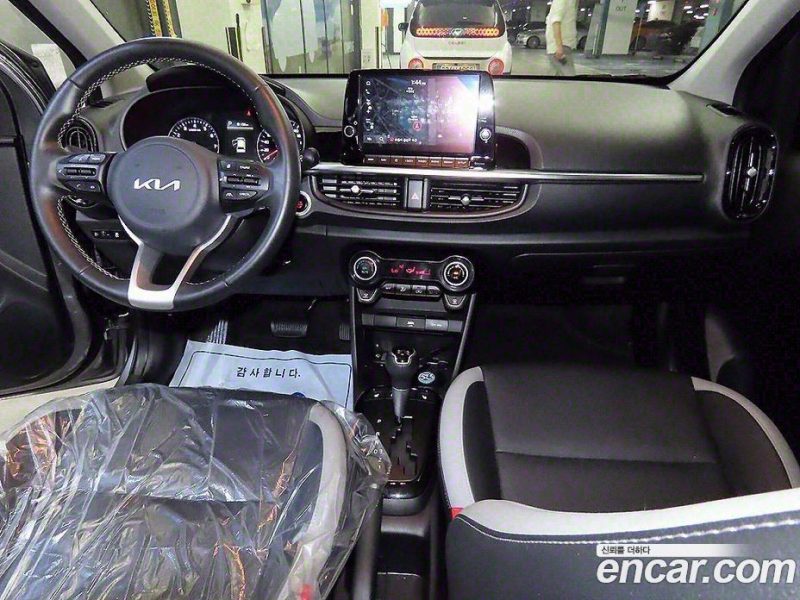 Kia Morning Signature