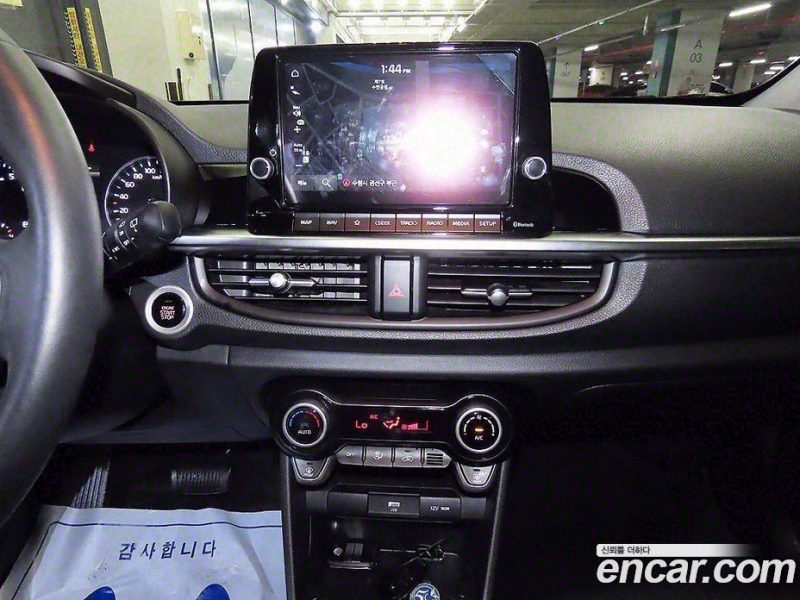 Kia Morning Signature