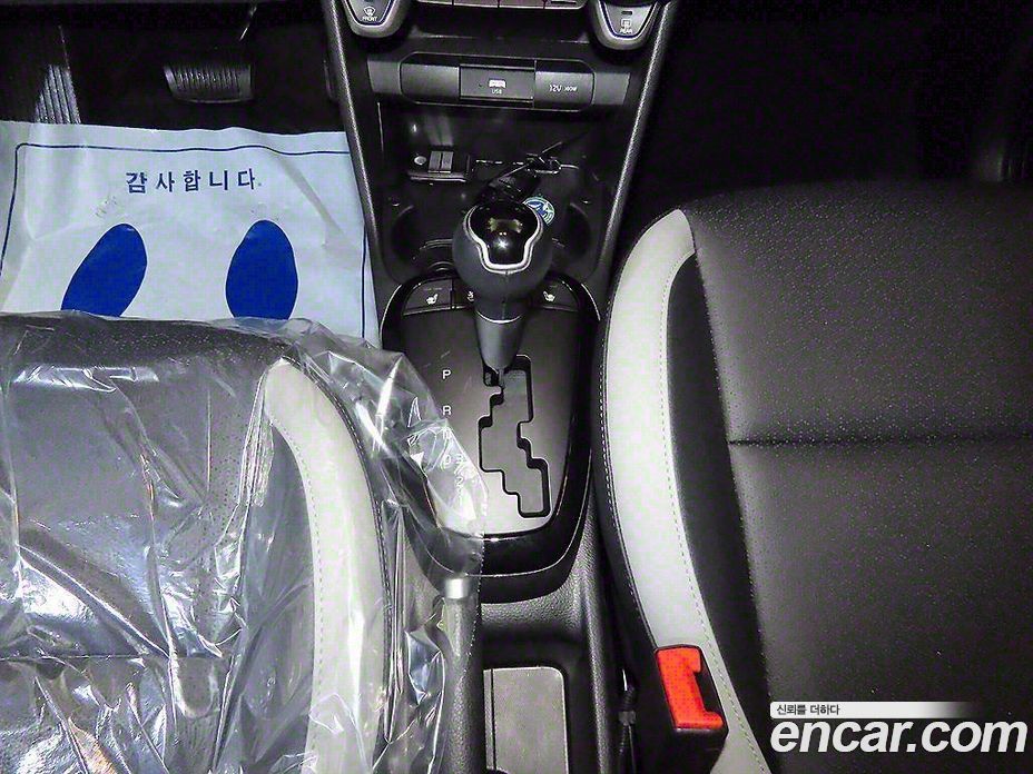 Kia Morning Signature