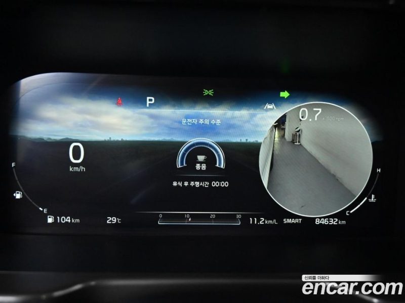 Kia Sorento Diesel 2.2 4WD