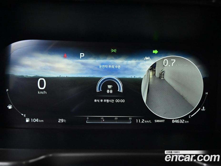 Kia Sorento Diesel 2.2 4WD