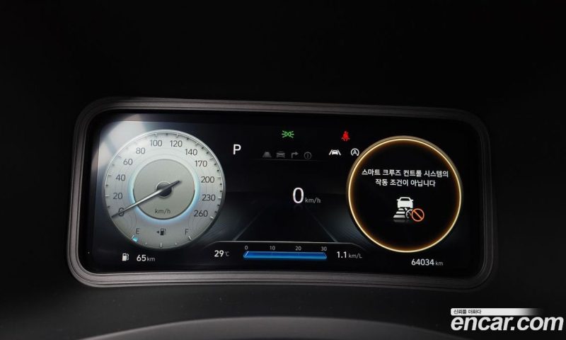 Hyundai Kona Gasoline 2.0 2WD