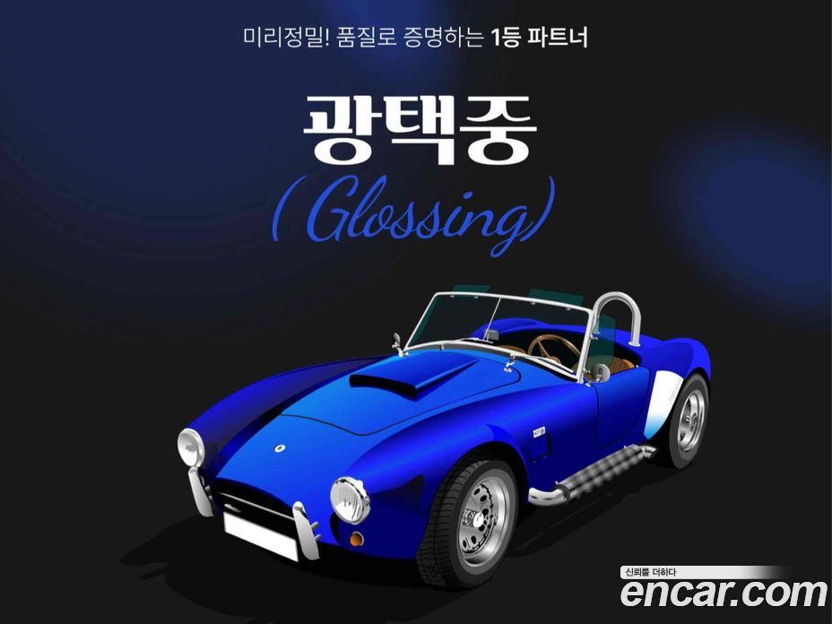 Kia K3 1.6 Turbo GT 5Door