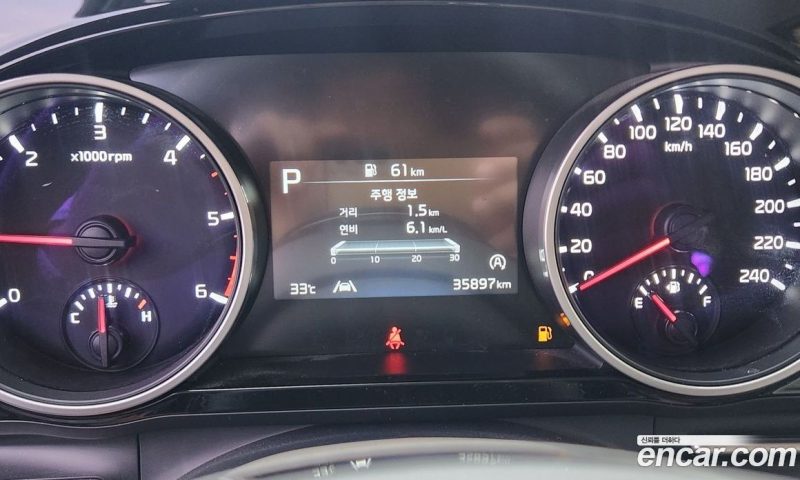 Kia Carnival 9-Seater Prestige