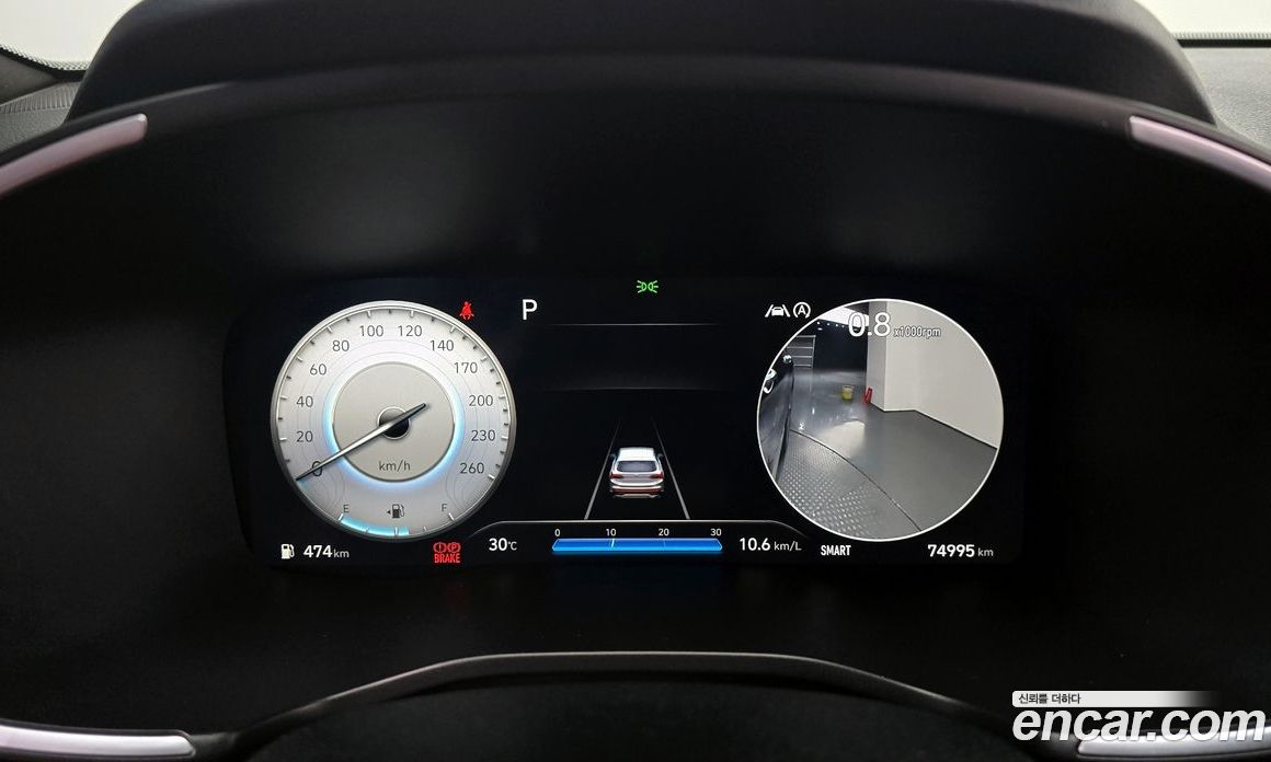 Hyundai Santa Fe Diesel 2.2 2WD