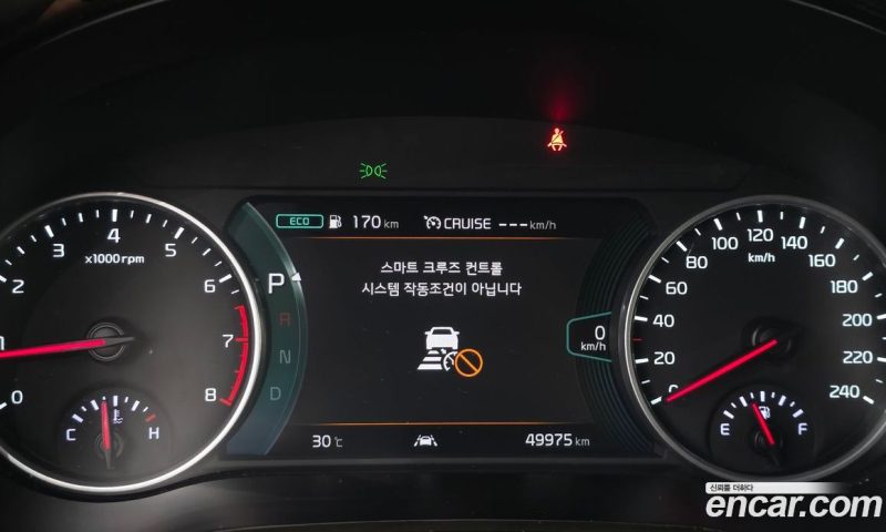 Kia Seltos Gasoline 1.6 Turbo 2WD