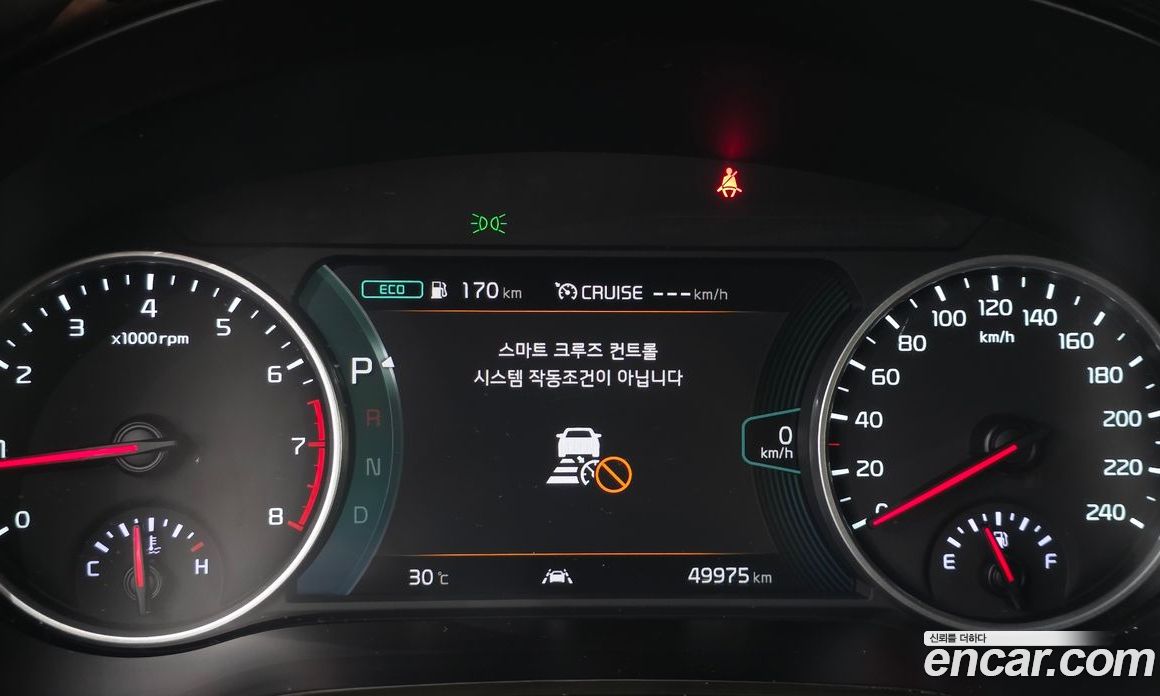 Kia Seltos Gasoline 1.6 Turbo 2WD