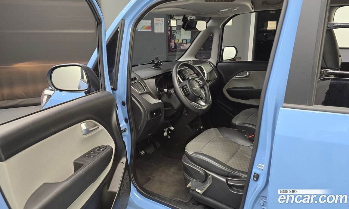 Kia Ray Van