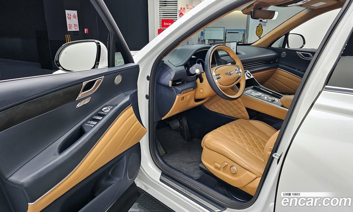 Genesis GV80 2.5T Gasoline AWD