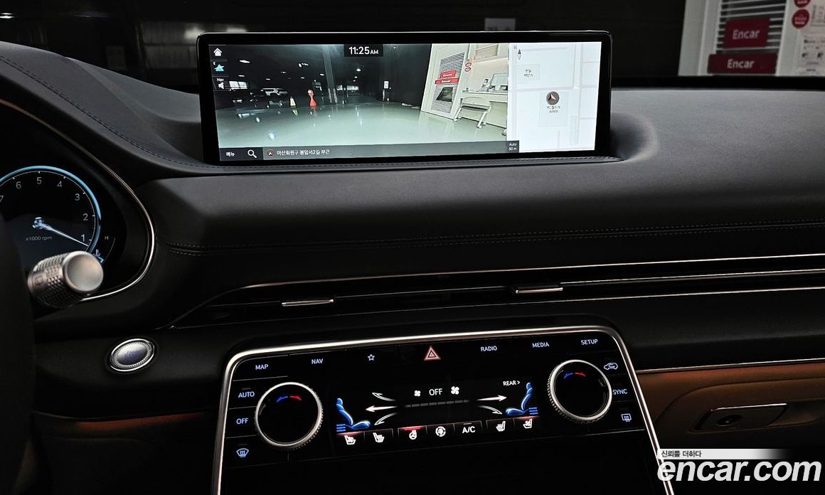 Genesis GV80 2.5T Gasoline AWD