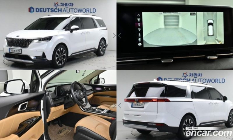 Kia Carnival 9-Seater Signature