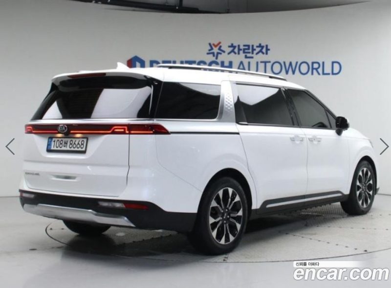 Kia Carnival 9-Seater Signature