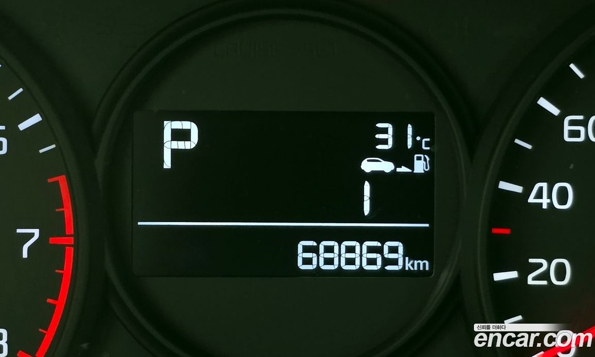 Kia Morning Prestige