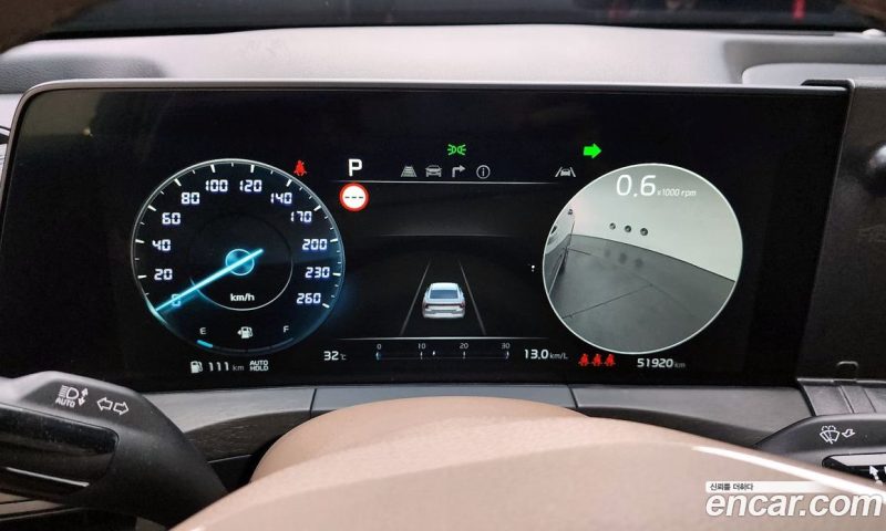 Kia K8 2.5 Gasoline 2WD