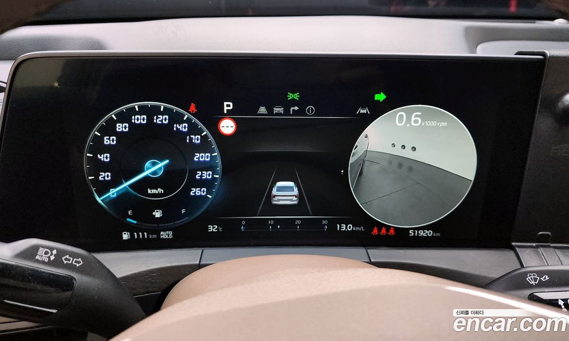 Kia K8 2.5 Gasoline 2WD