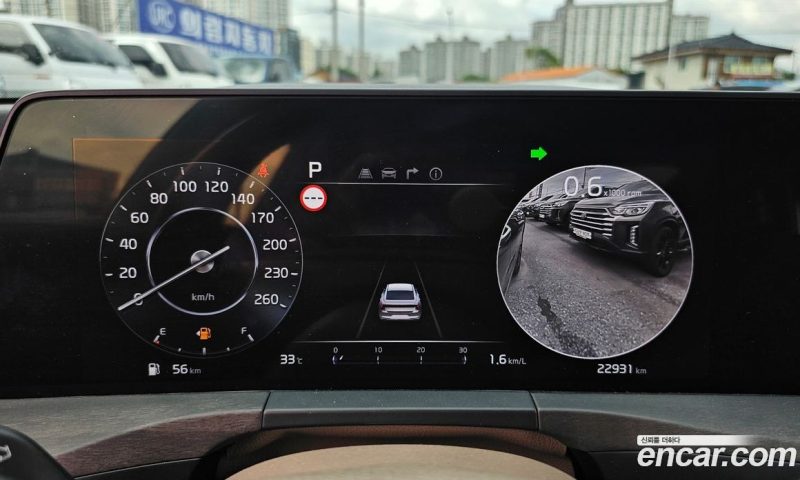 Kia K8 2.5 Gasoline 2WD