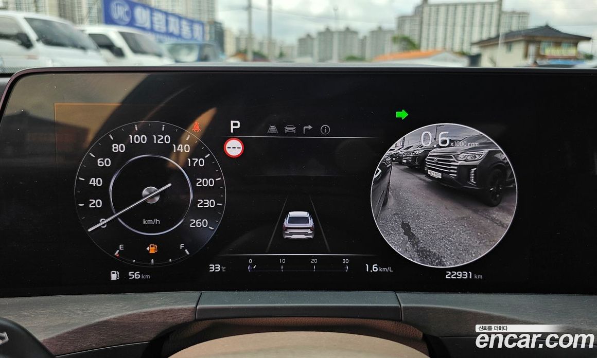 Kia K8 2.5 Gasoline 2WD