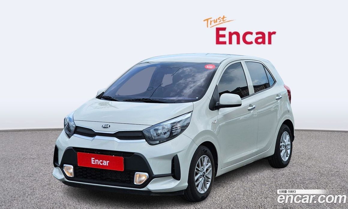 Kia Morning Prestige