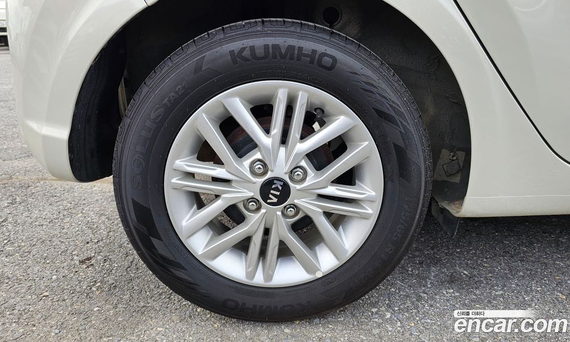 Kia Morning Prestige