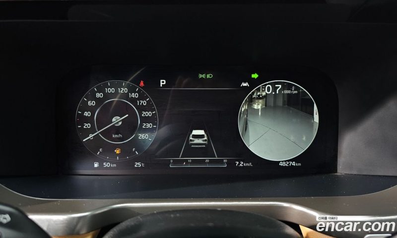 Kia Sorento Diesel 2.2 2WD