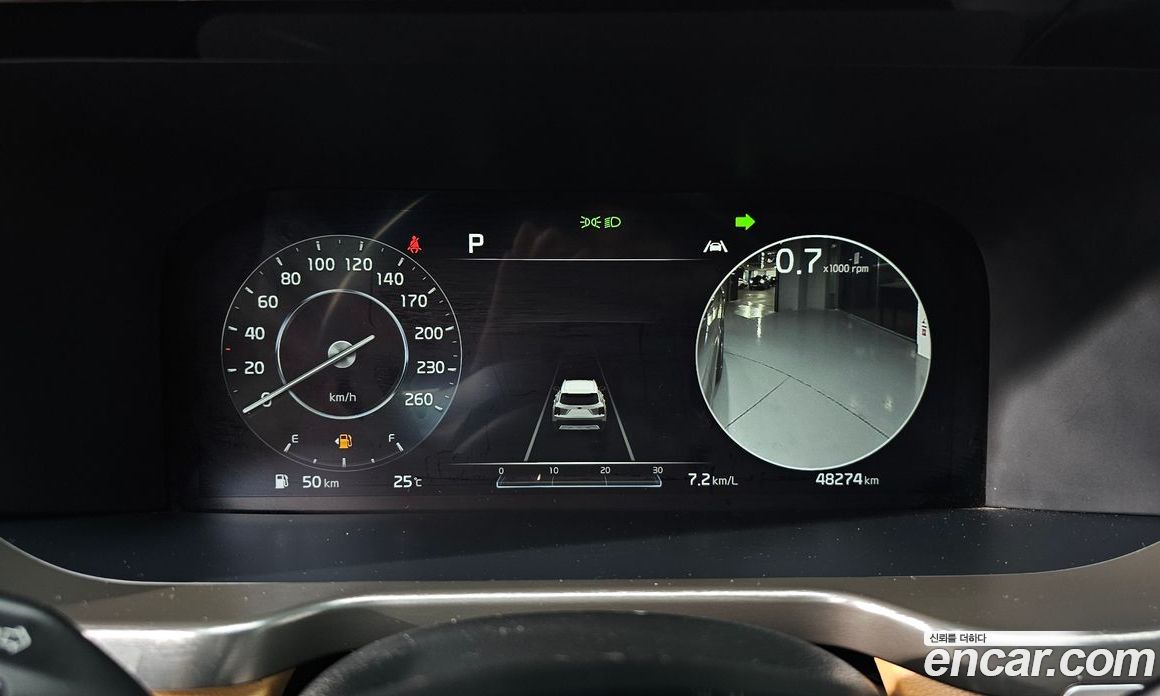 Kia Sorento Diesel 2.2 2WD