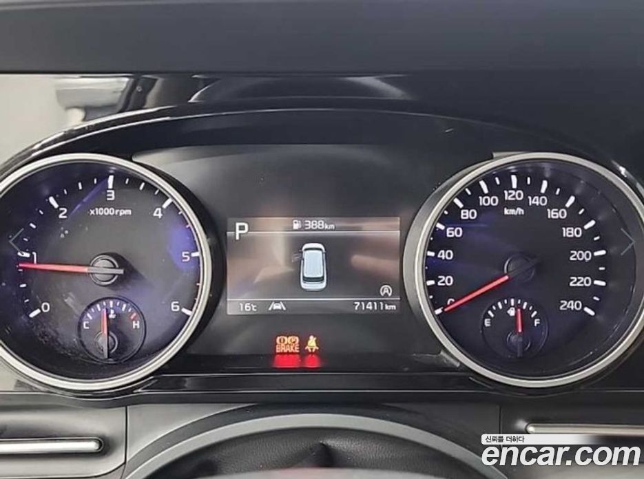 Kia Carnival 9-Seater Noblesse