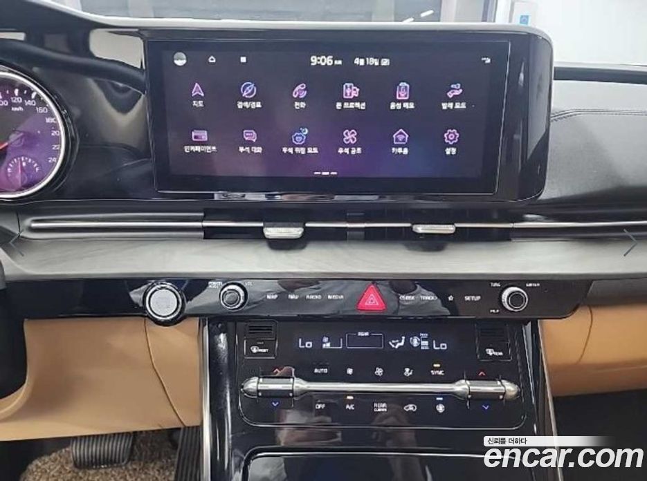 Kia Carnival 9-Seater Noblesse