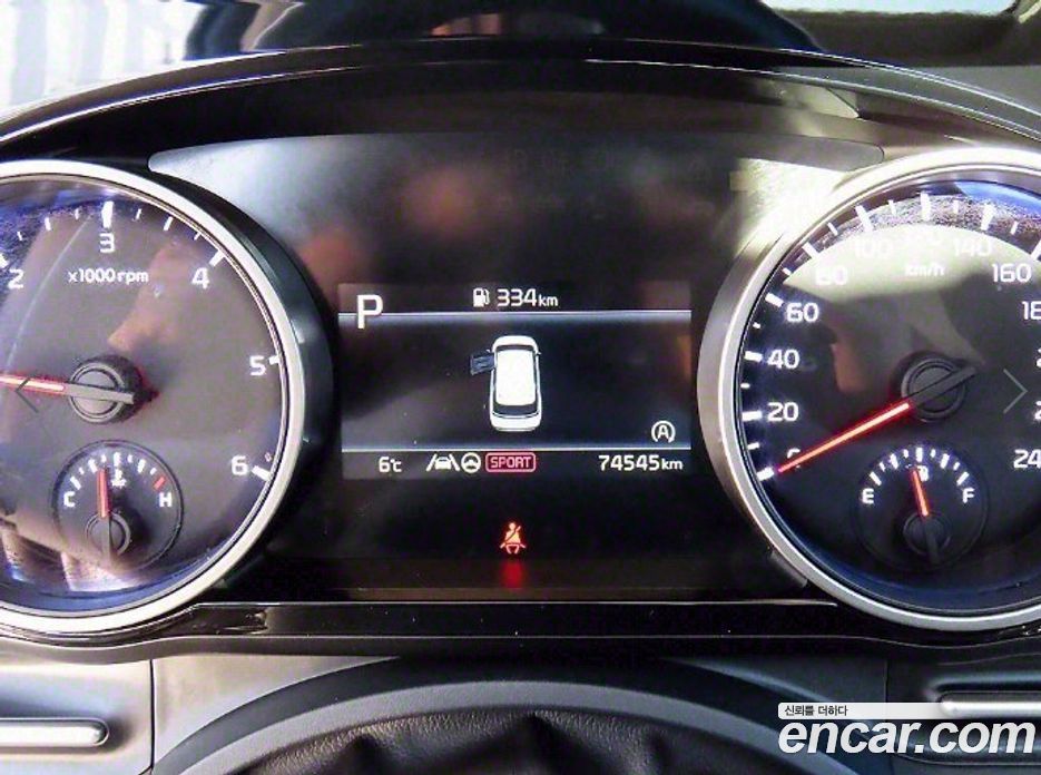 Kia Carnival 9-Seater Noblesse