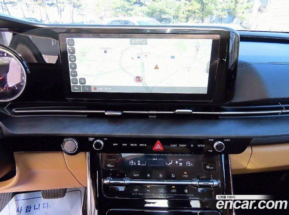 Kia Carnival 9-Seater Noblesse