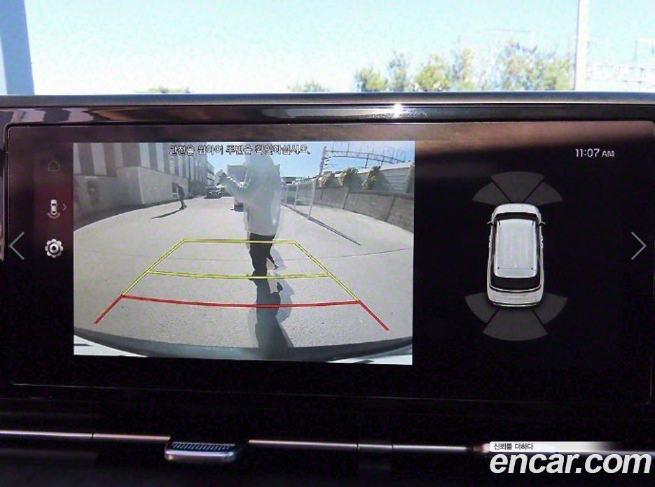 Kia Carnival 9-Seater Noblesse