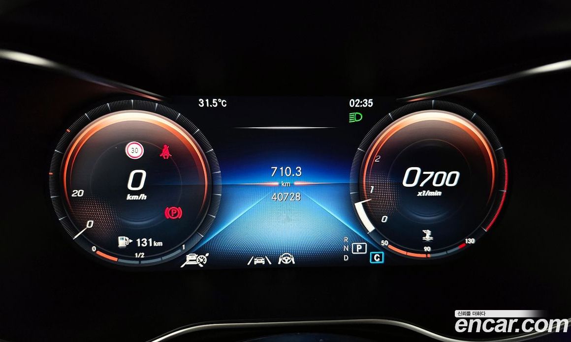 Mercedes Benz GLC-Class GLC300 4MATIC