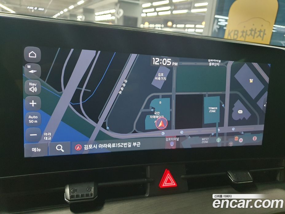 Kia Sportage Gasoline 1.6 Turbo 2WD