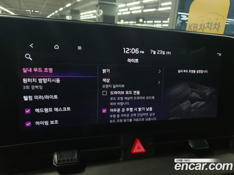 Kia Sportage Gasoline 1.6 Turbo 2WD