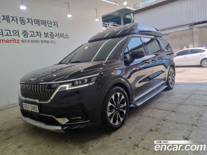 Kia Carnival 9-Seater Hi-Limousine