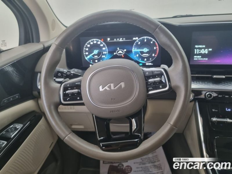 Kia Carnival 9-Seater Hi-Limousine