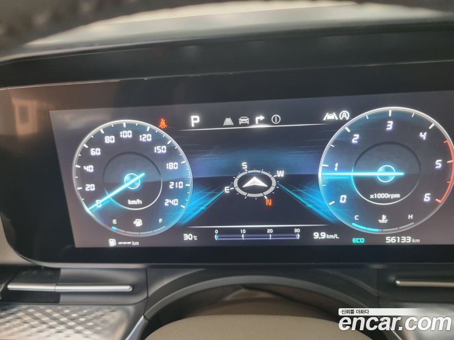 Kia Carnival 9-Seater Hi-Limousine