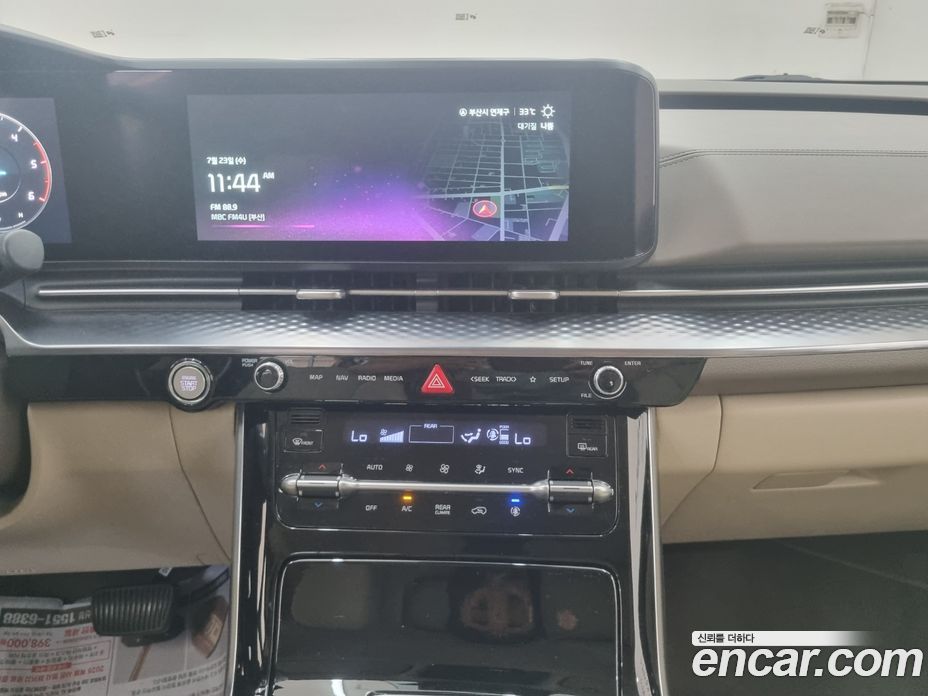 Kia Carnival 9-Seater Hi-Limousine