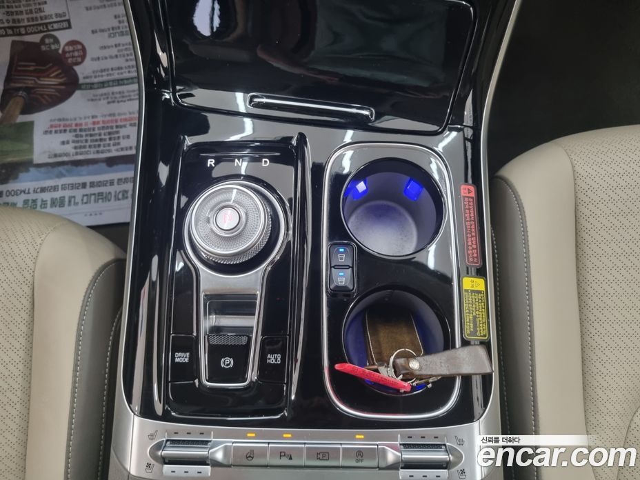 Kia Carnival 9-Seater Hi-Limousine