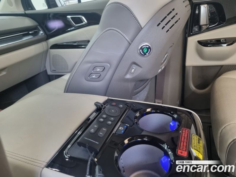 Kia Carnival 9-Seater Hi-Limousine