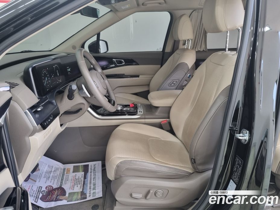 Kia Carnival 9-Seater Hi-Limousine