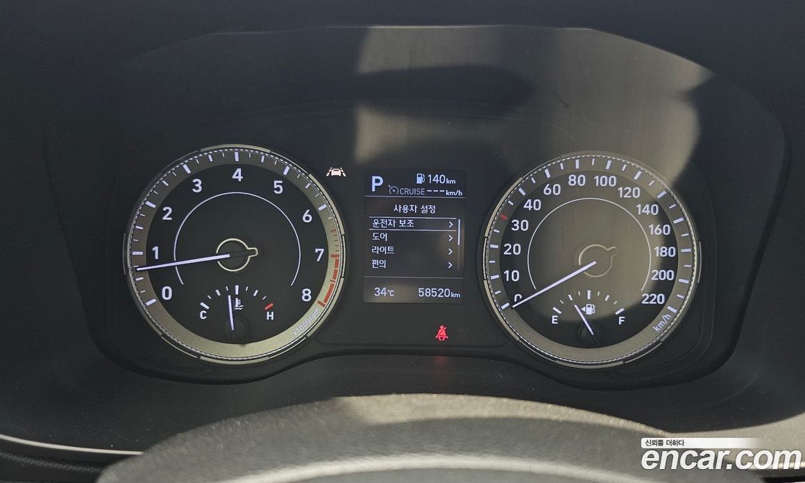 Hyundai Venue 1.6 Modern Plus