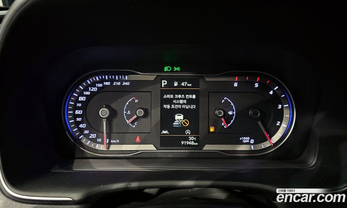 Hyundai Tucson Diesel 2.0 2WD