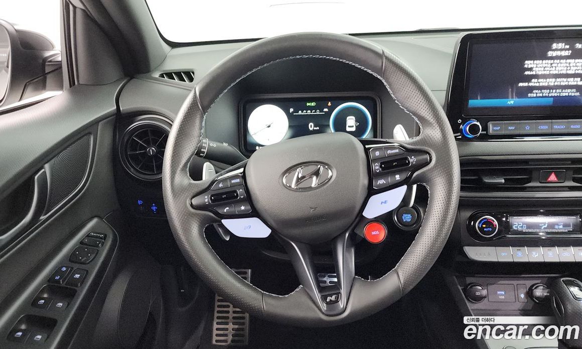 Hyundai Kona Gasoline 2.0 2WD